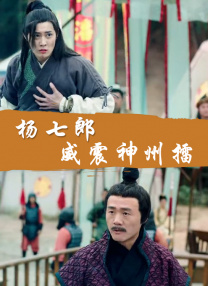 亚洲国产二区三区久久